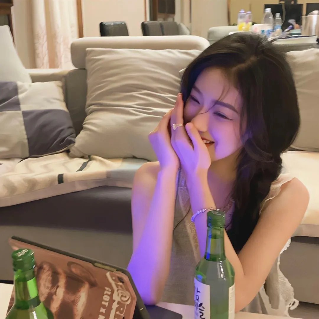 枪